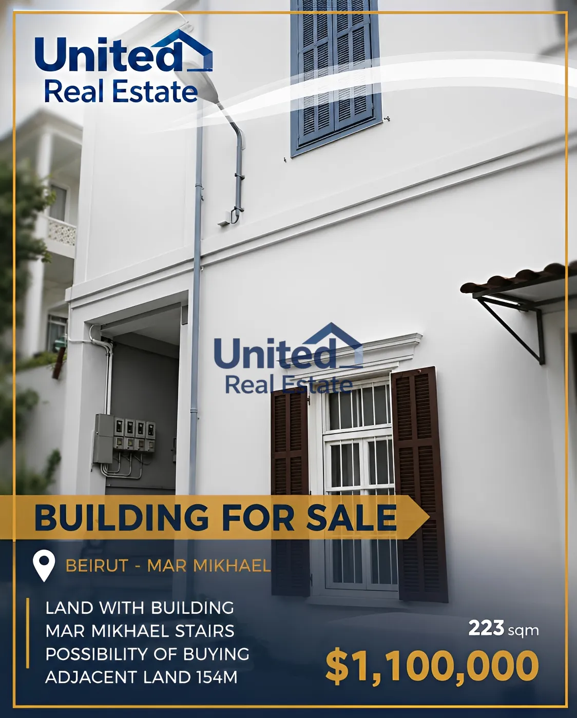 Residential for sale in Mar mikhael, beirut, lebanon