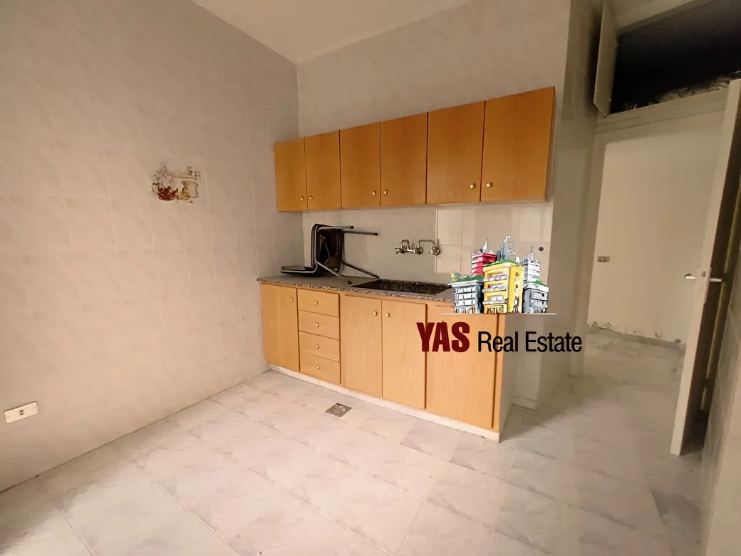 Apartment for Sale in Ajaltoun - 2 bed, 2 bath