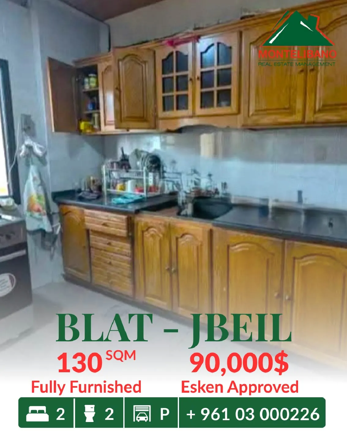 Apartment for sale in Blat, Lebanon