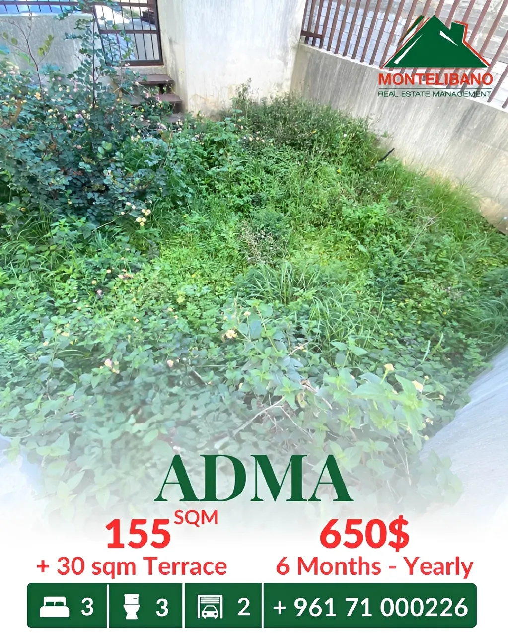 Apartment for rent in Adma w Dafnah, Lebanon