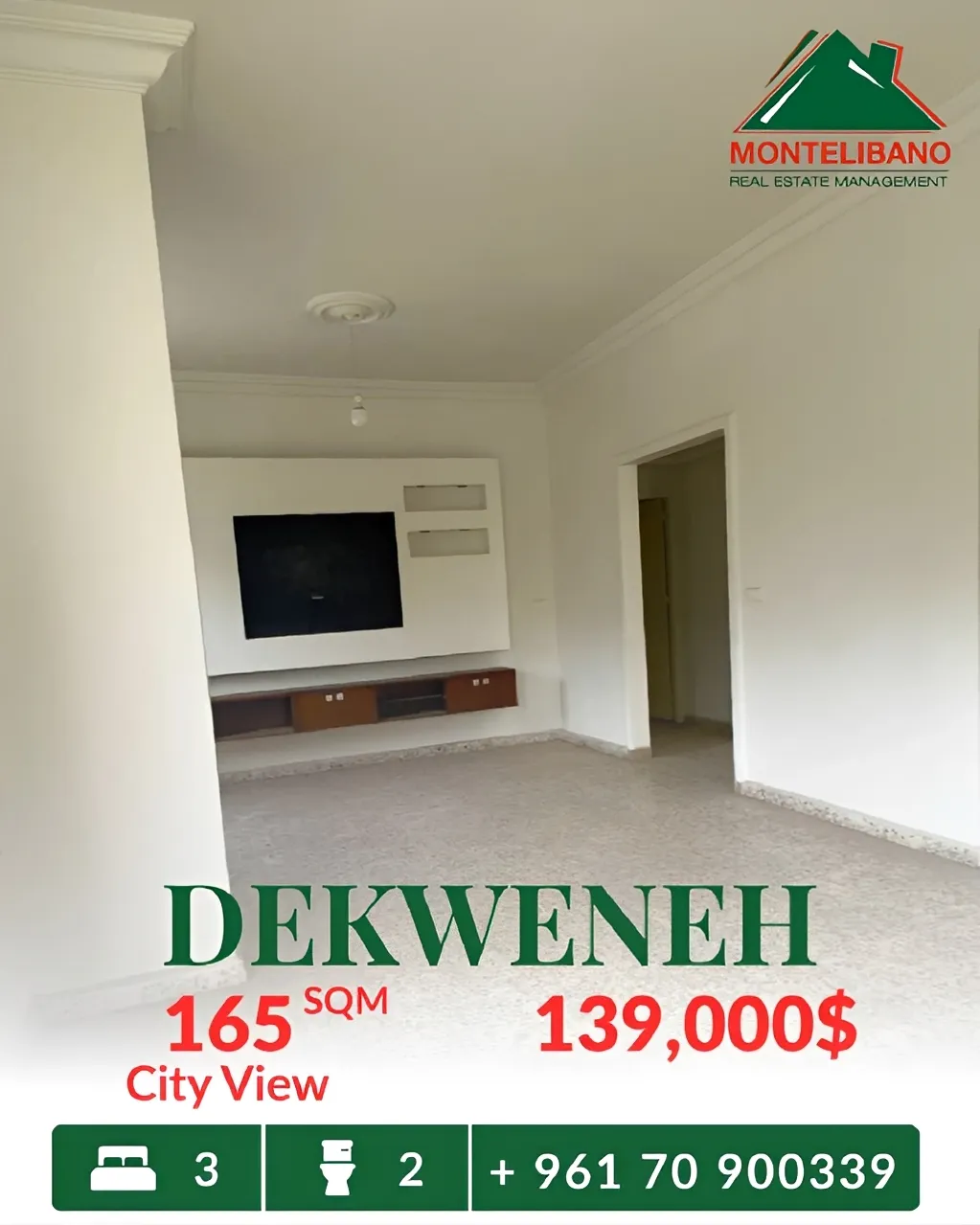 Apartment for sale in Dekwaneh, Lebanon - 3 bed, 2 bath
