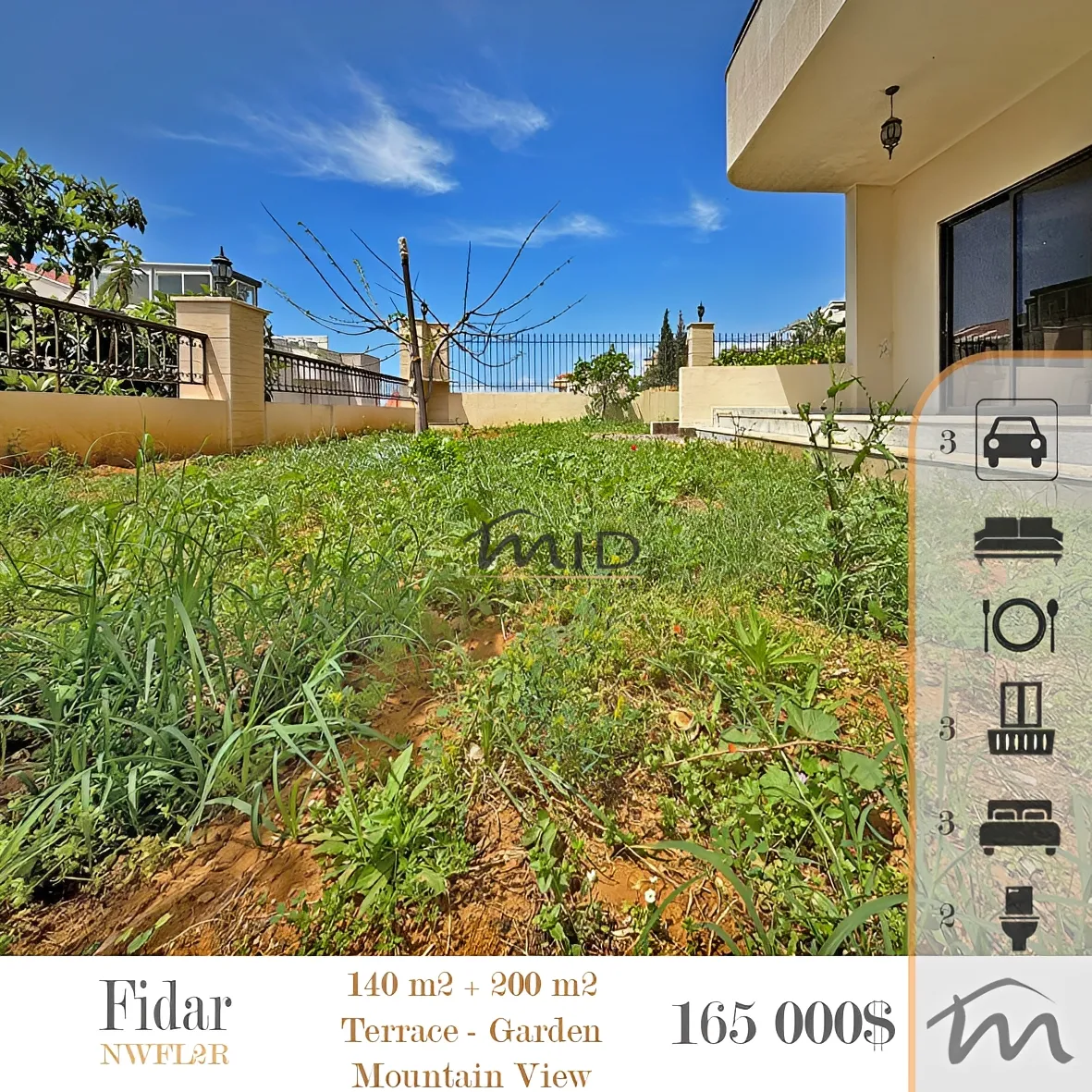 Apartment for sale in Fidar, lebanon - 3 bed, 2.0 bath