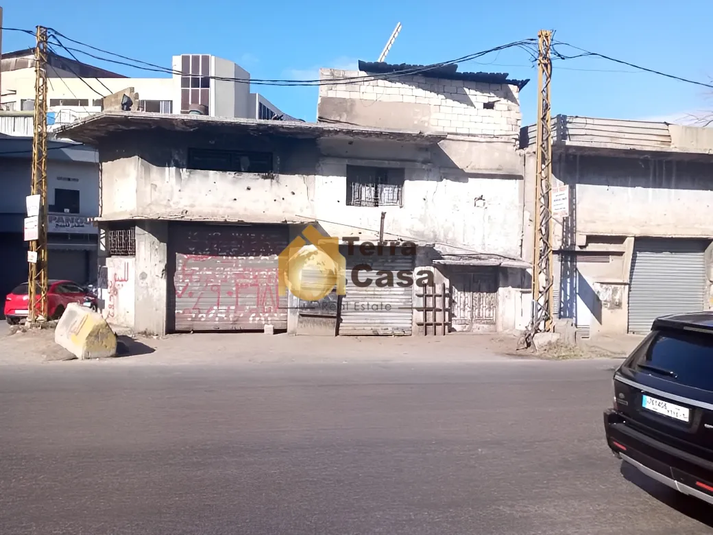 Land for sale in Bourj Hammoud
