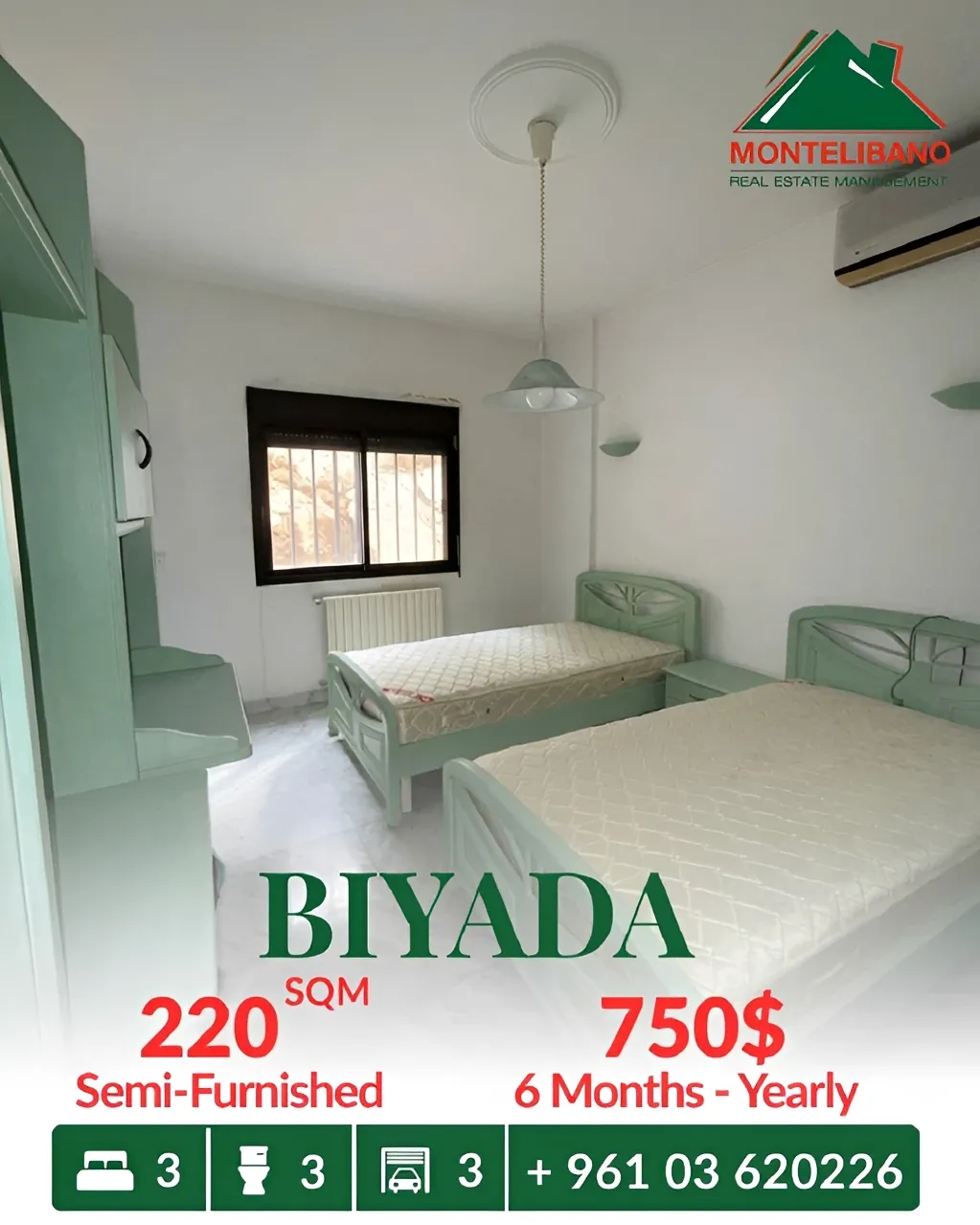 Apartment for rent in WJ98+96V, Bayada Main Road, Rabieh, Lebanon