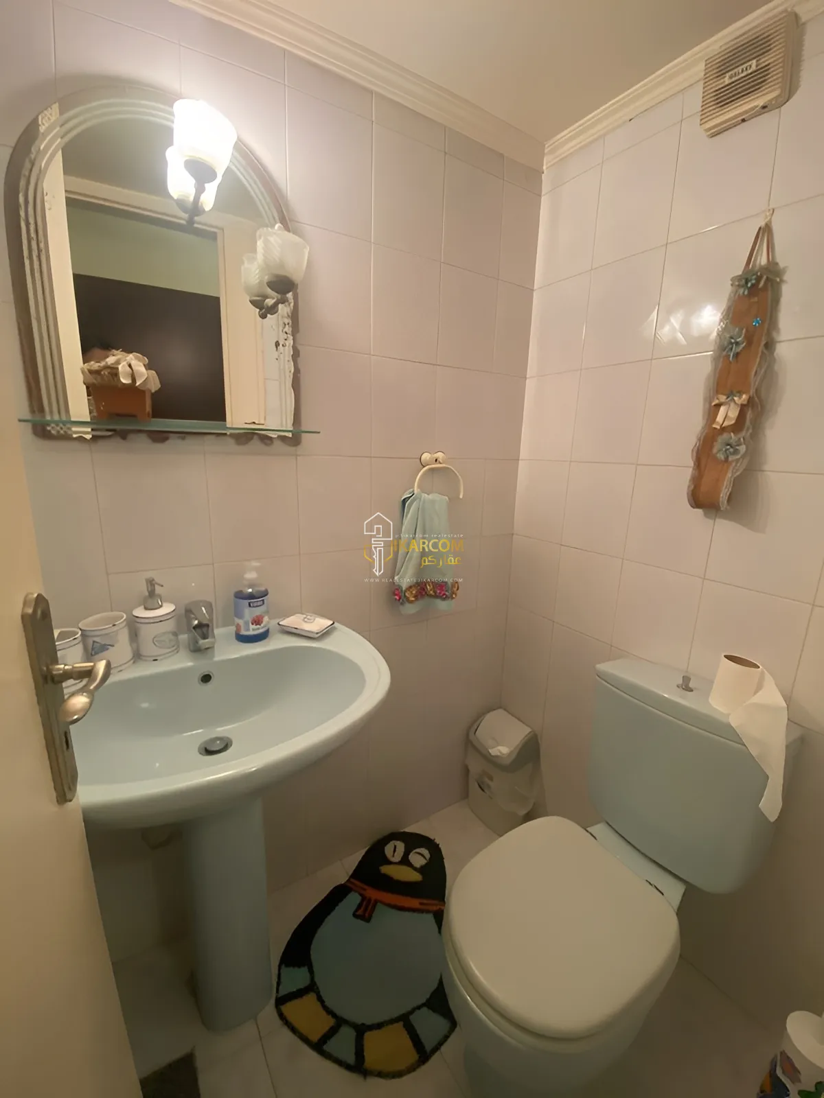 Apartment for Sale in Naccache