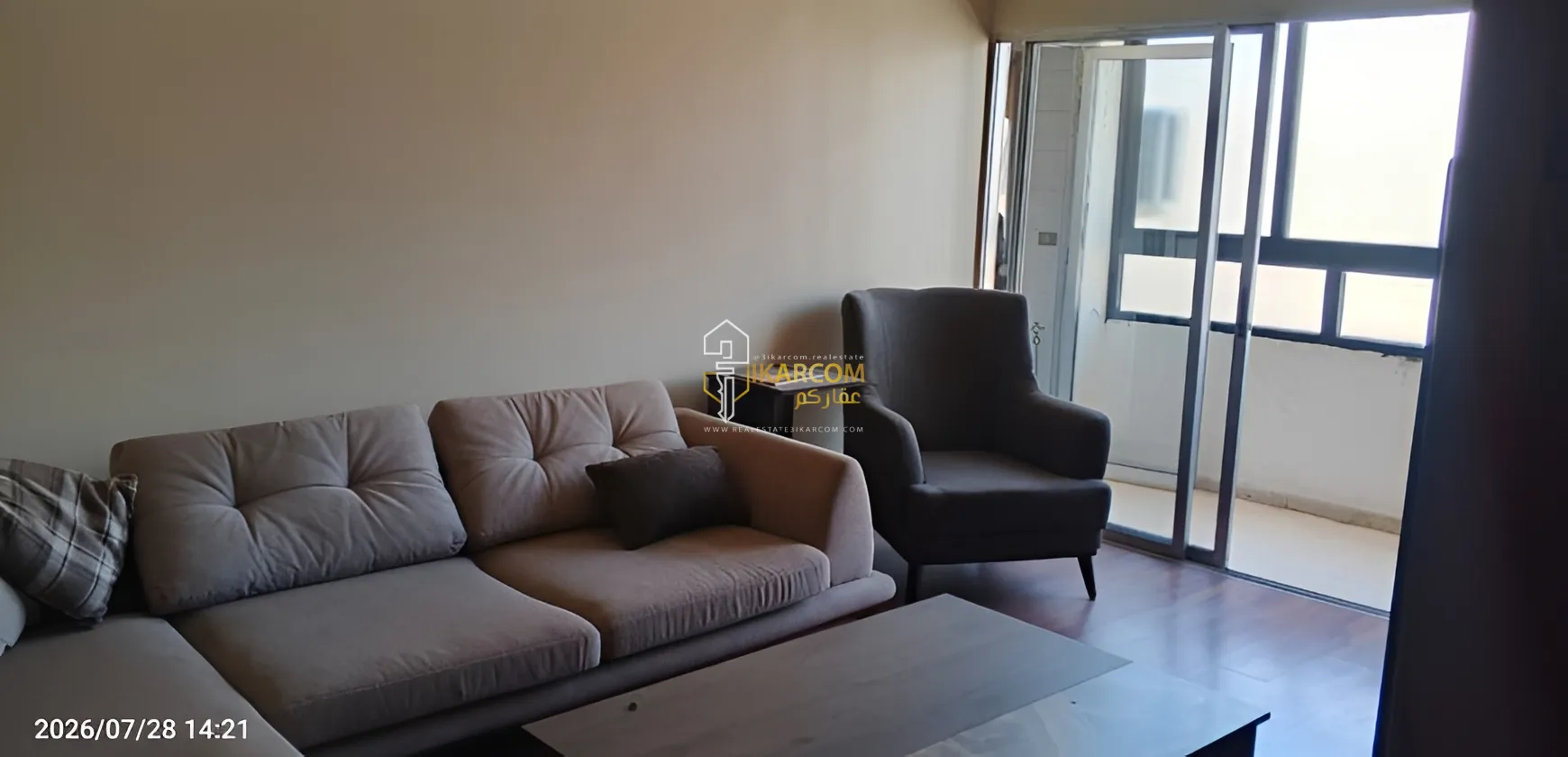Apartment for Sale in Beirut, Lebanon - 3 bed, 2 bath
