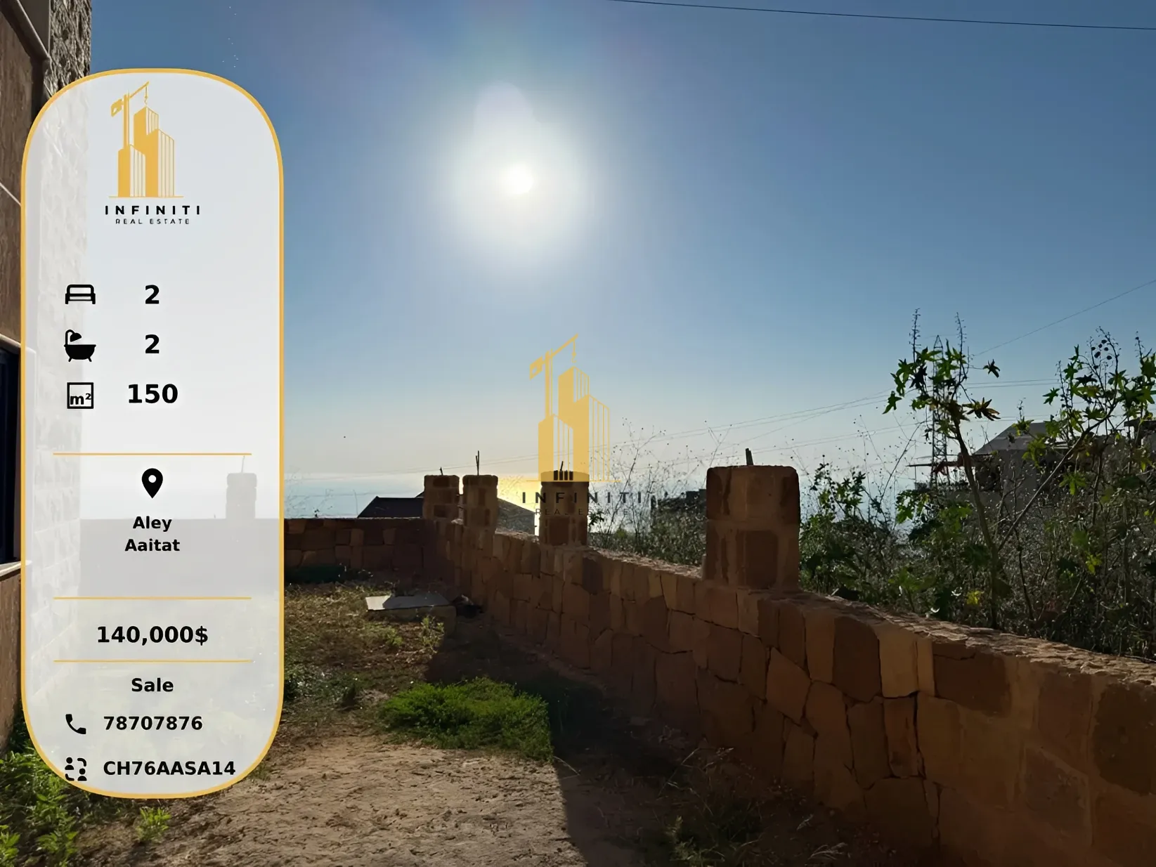 Apartment for sale in Aaitat, Lebanon - 2 bed, 2 bath