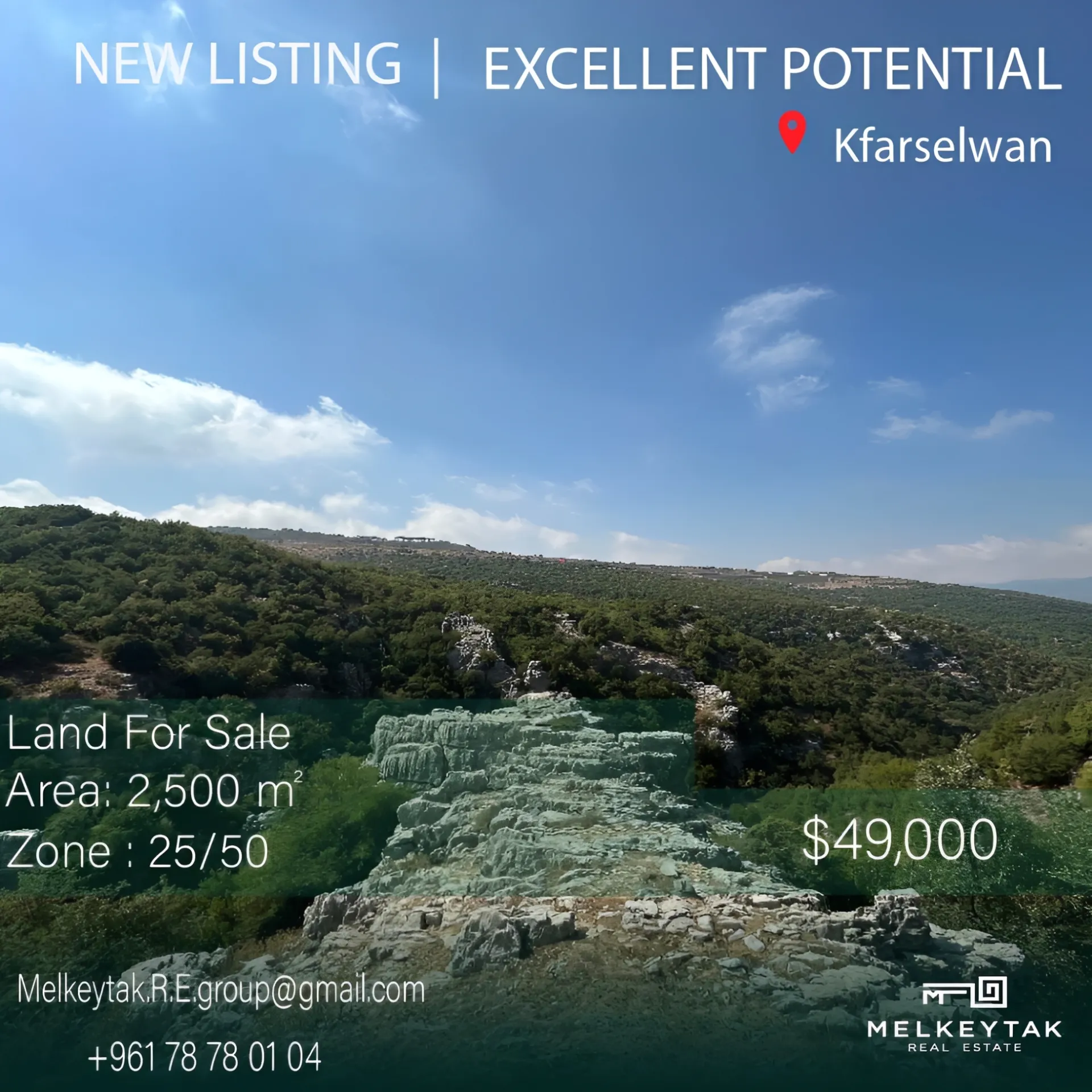 Residential Land for sale in Kfar Selouan, Lebanon
