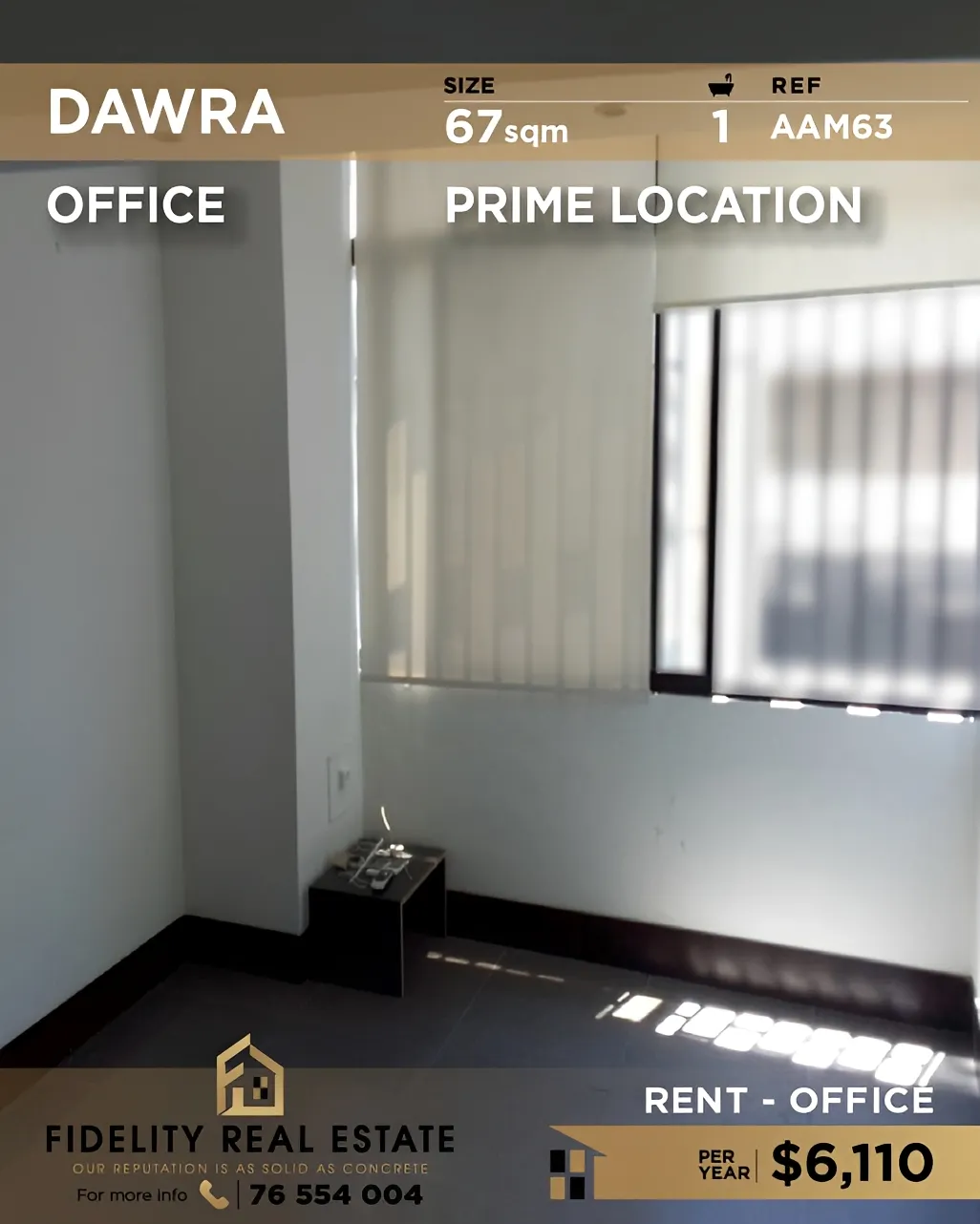 Office for rent in Daoura, Lebanon