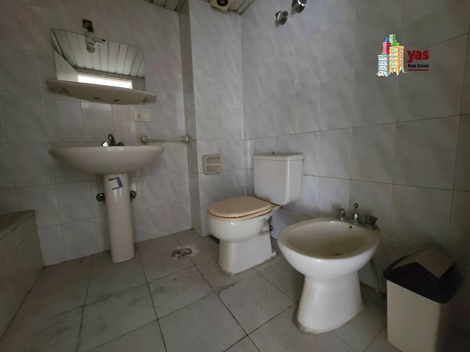 Apartment for Sale in Ajaltoun