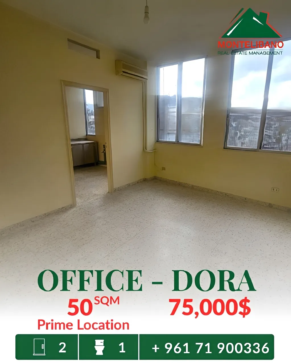 Office for sale in Daoura