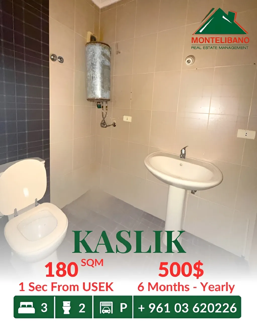 Apartment for rent in Kaslik, Lebanon