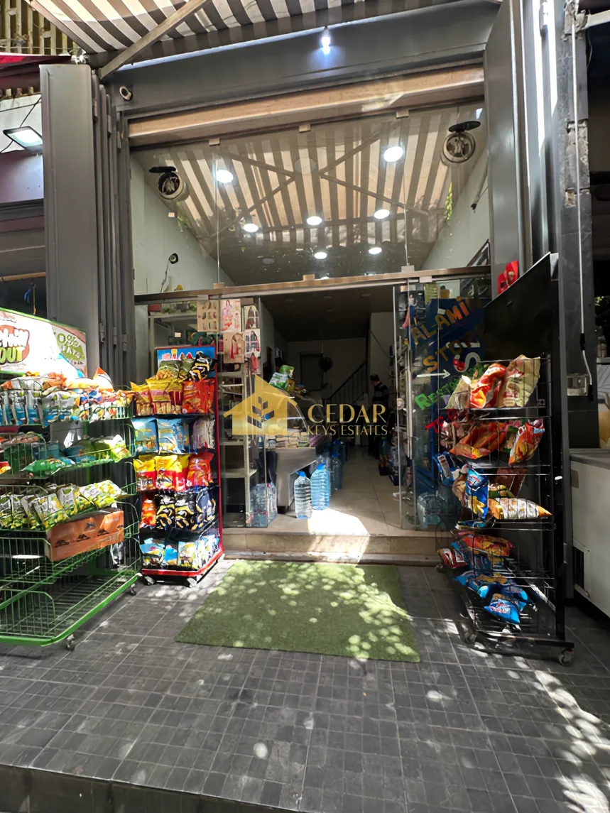 Commercial Commercial for sale in Zarif, Bayrut, Lebanon
