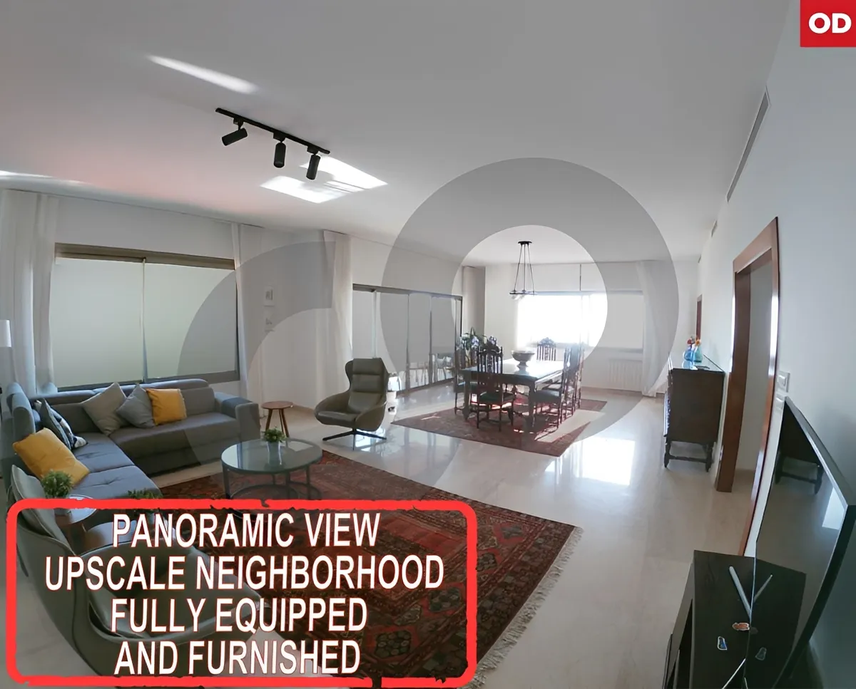 Apartment for Sale in Cornet Chahwan, Lebanon - 3 bed, 4 bath