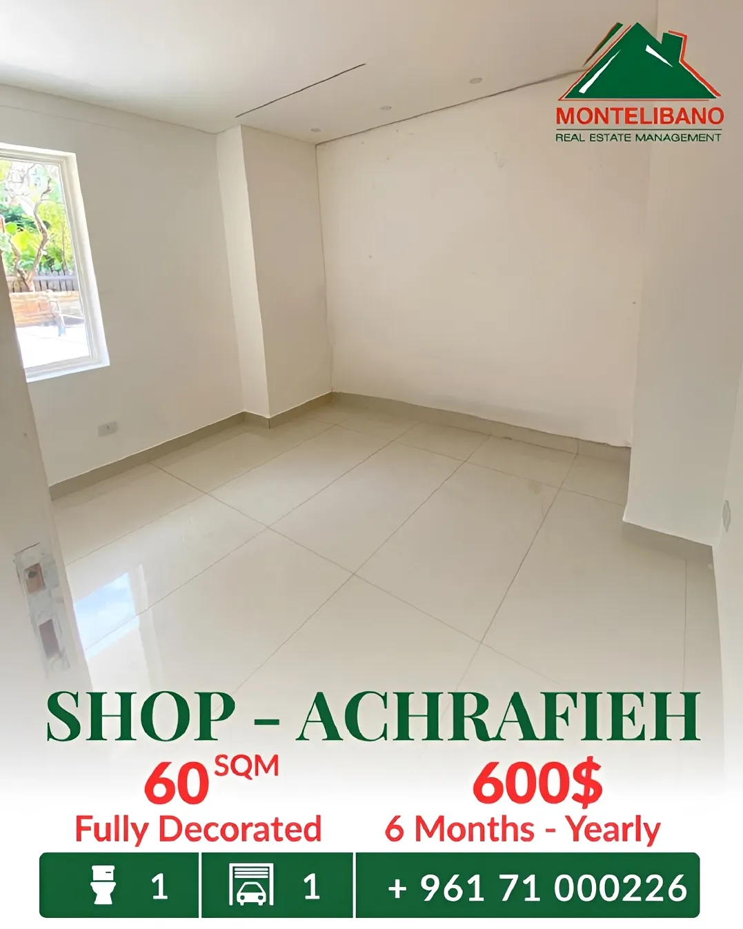 Shop for rent in Achrafieh
