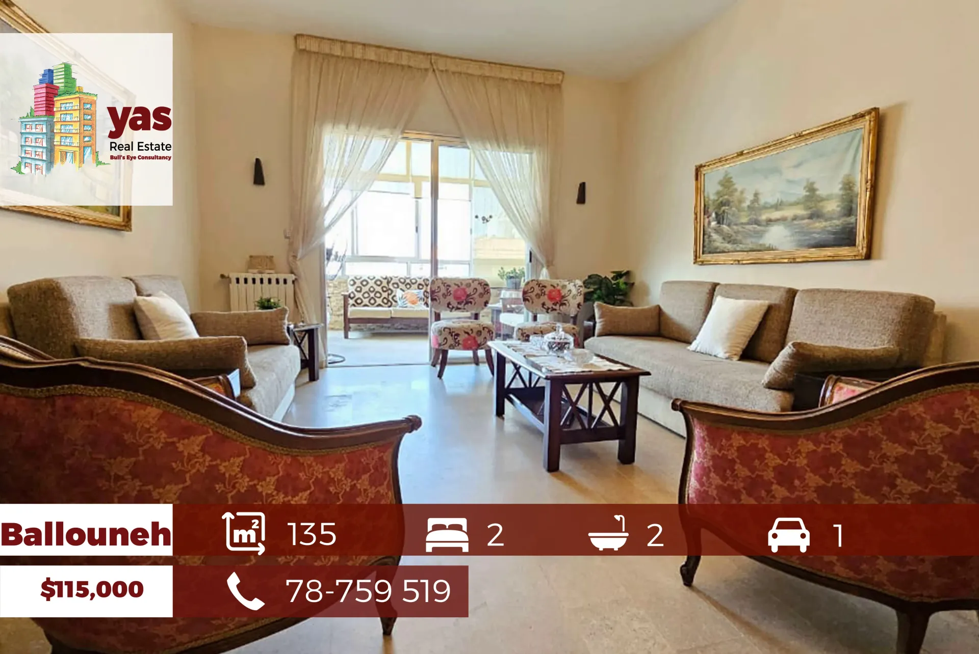 Apartment for Sale in Ballouneh - 2 bed, 2 bath