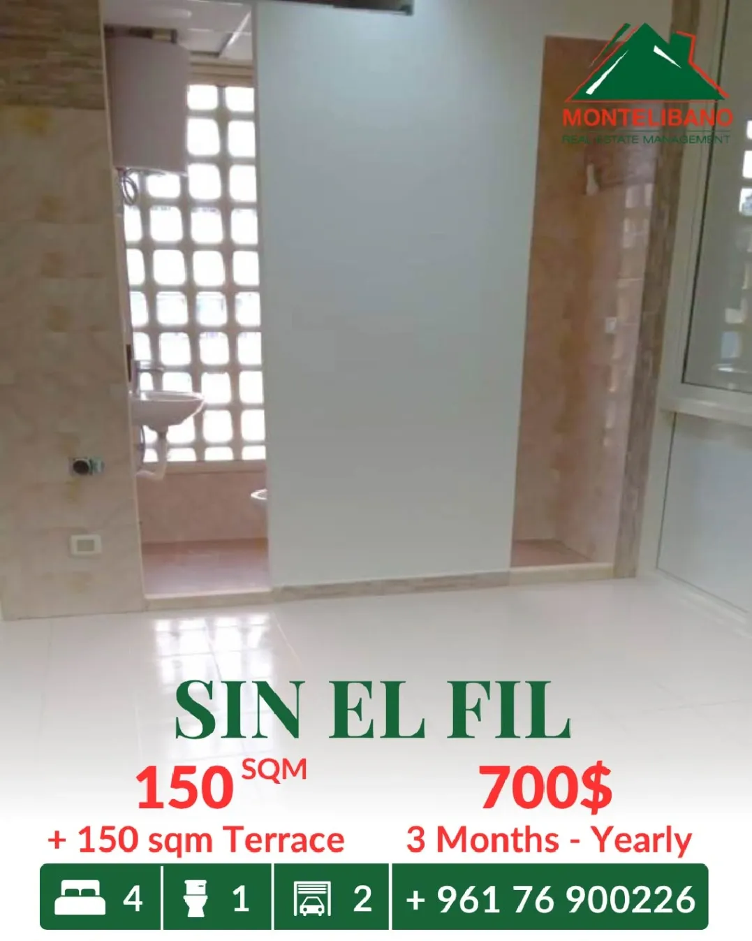 Apartment for rent in Sin El Fil, Lebanon