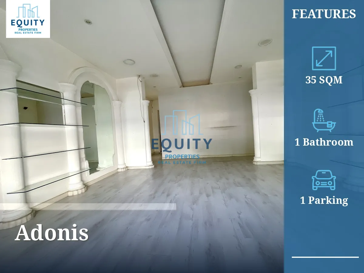 Shop for rent in Adonis
