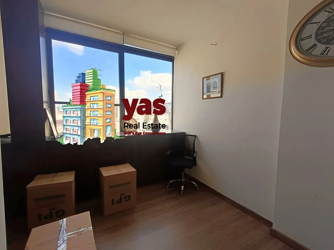 Office for rent in Sad El Baouchriyeh