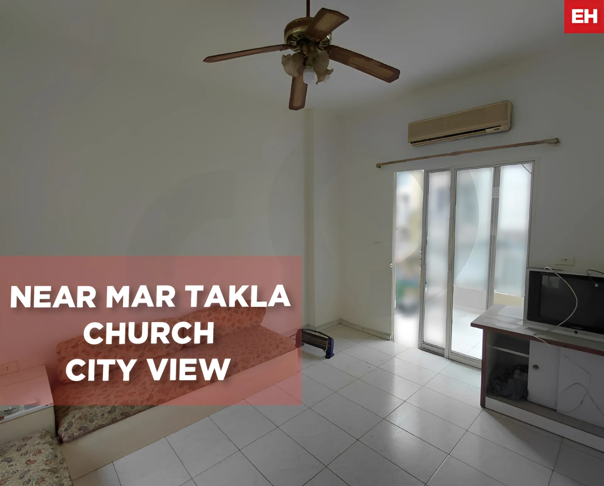 Apartment for Sale in Sad El Baouchriyeh, Lebanon - 1 bed, 1 bath