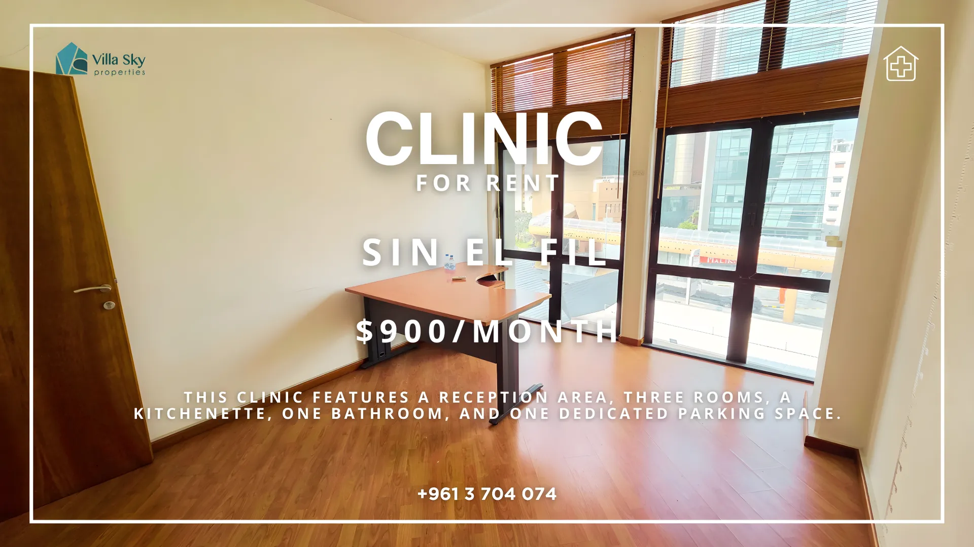 Clinic for rent in Sin El Fil, Lebanon