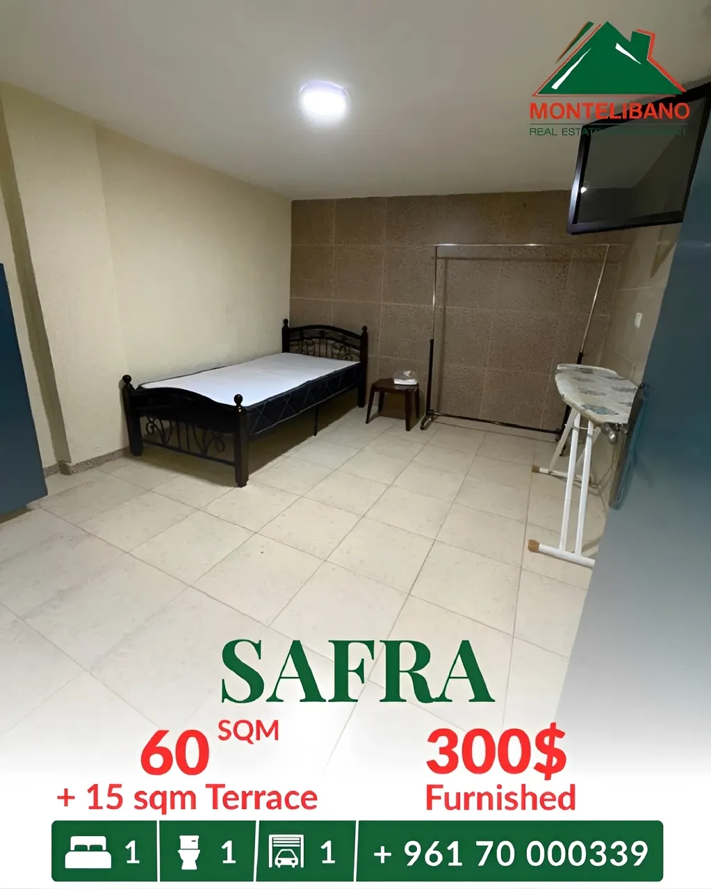Studio for rent in Safra, Lebanon - 1 bed, 1 bath