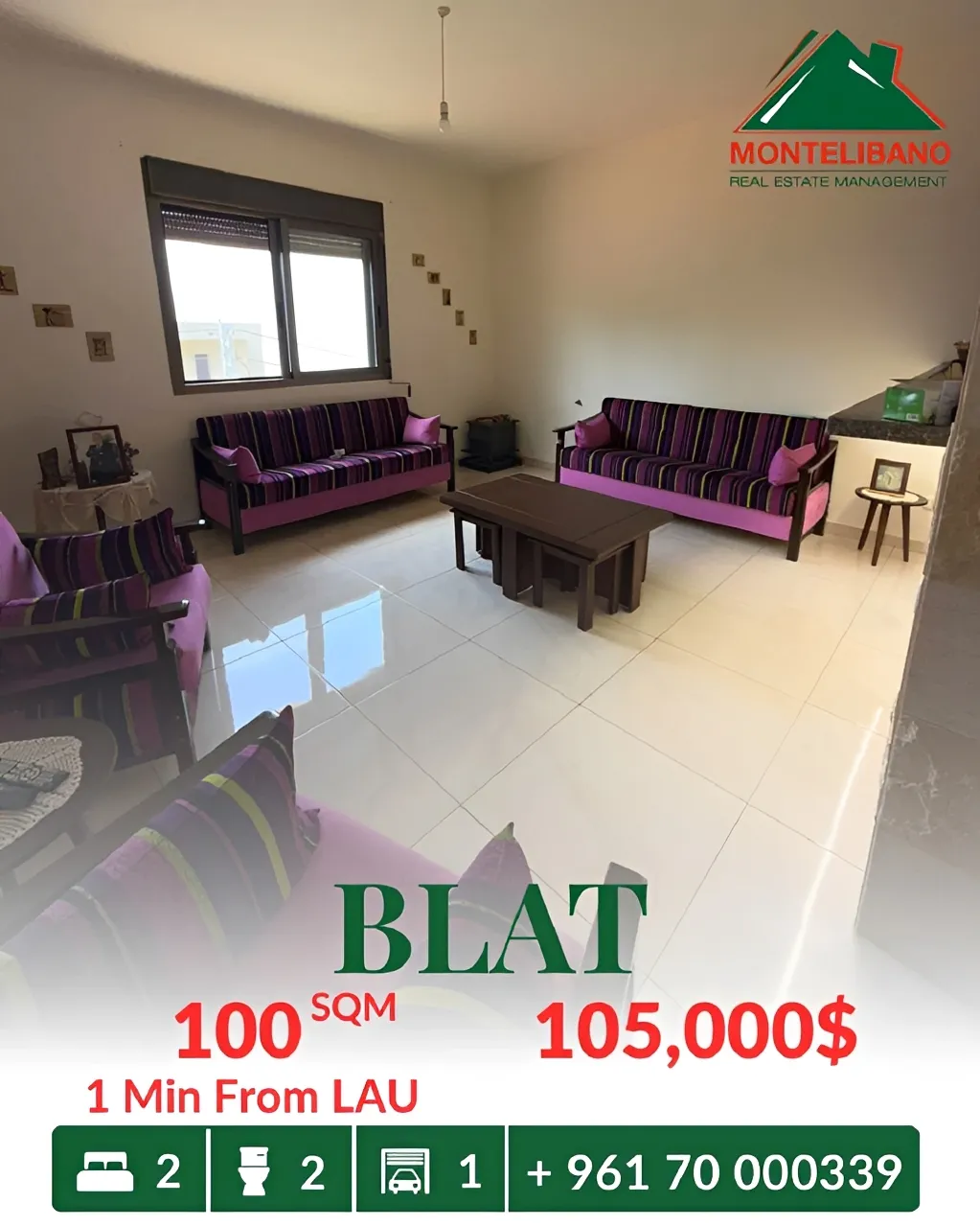 Apartment for sale in Blat, Lebanon - 2 bed, 2 bath
