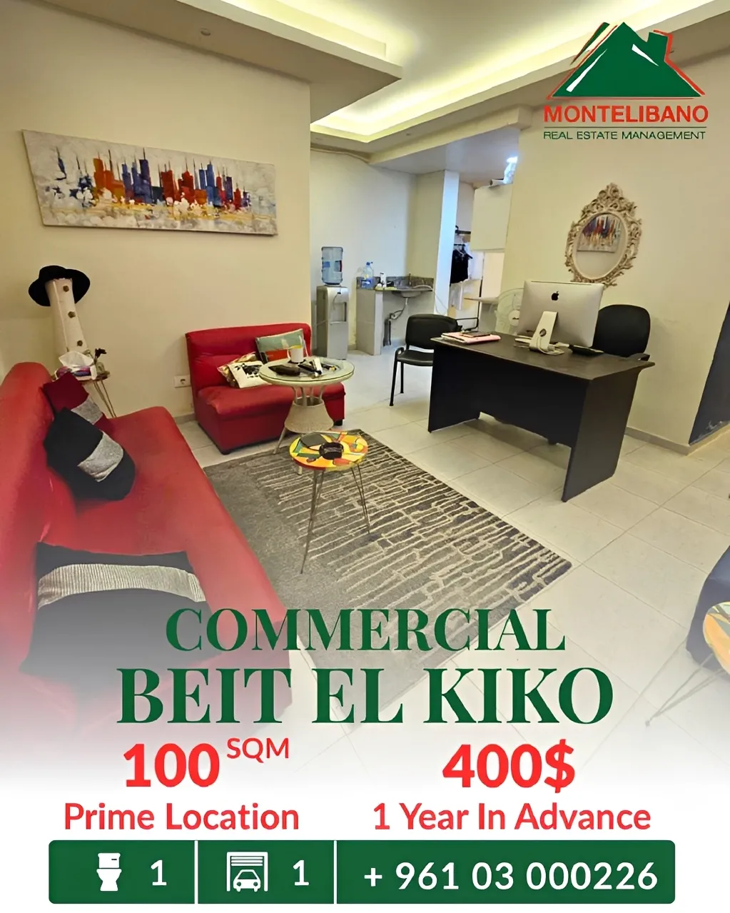 Shop for rent in Beit El Kiko, Lebanon