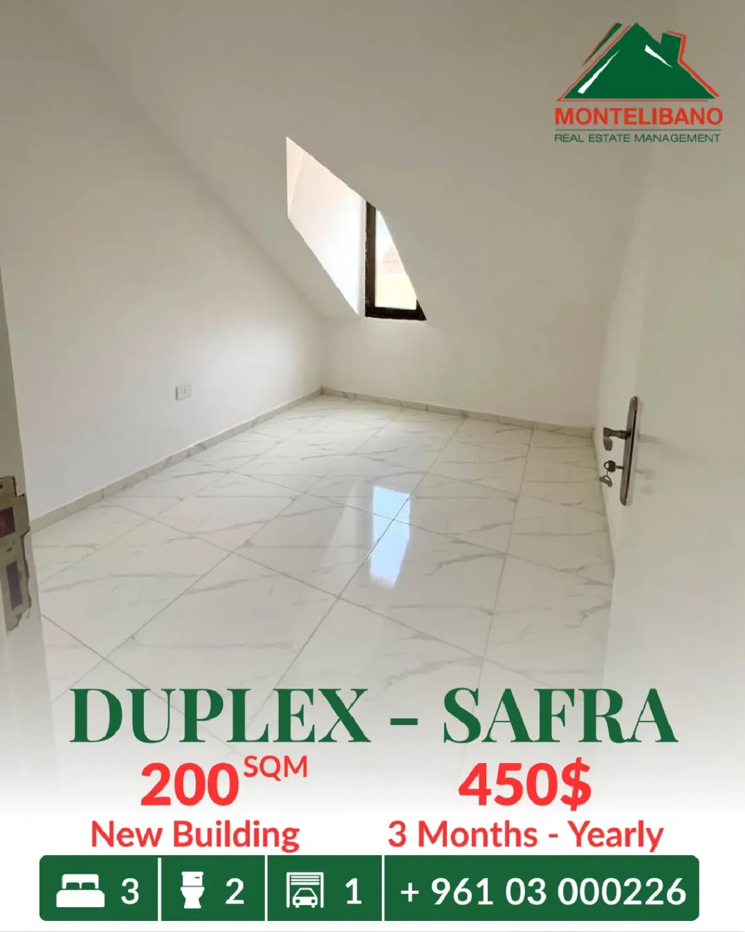 Apartment for rent in Safra, Lebanon