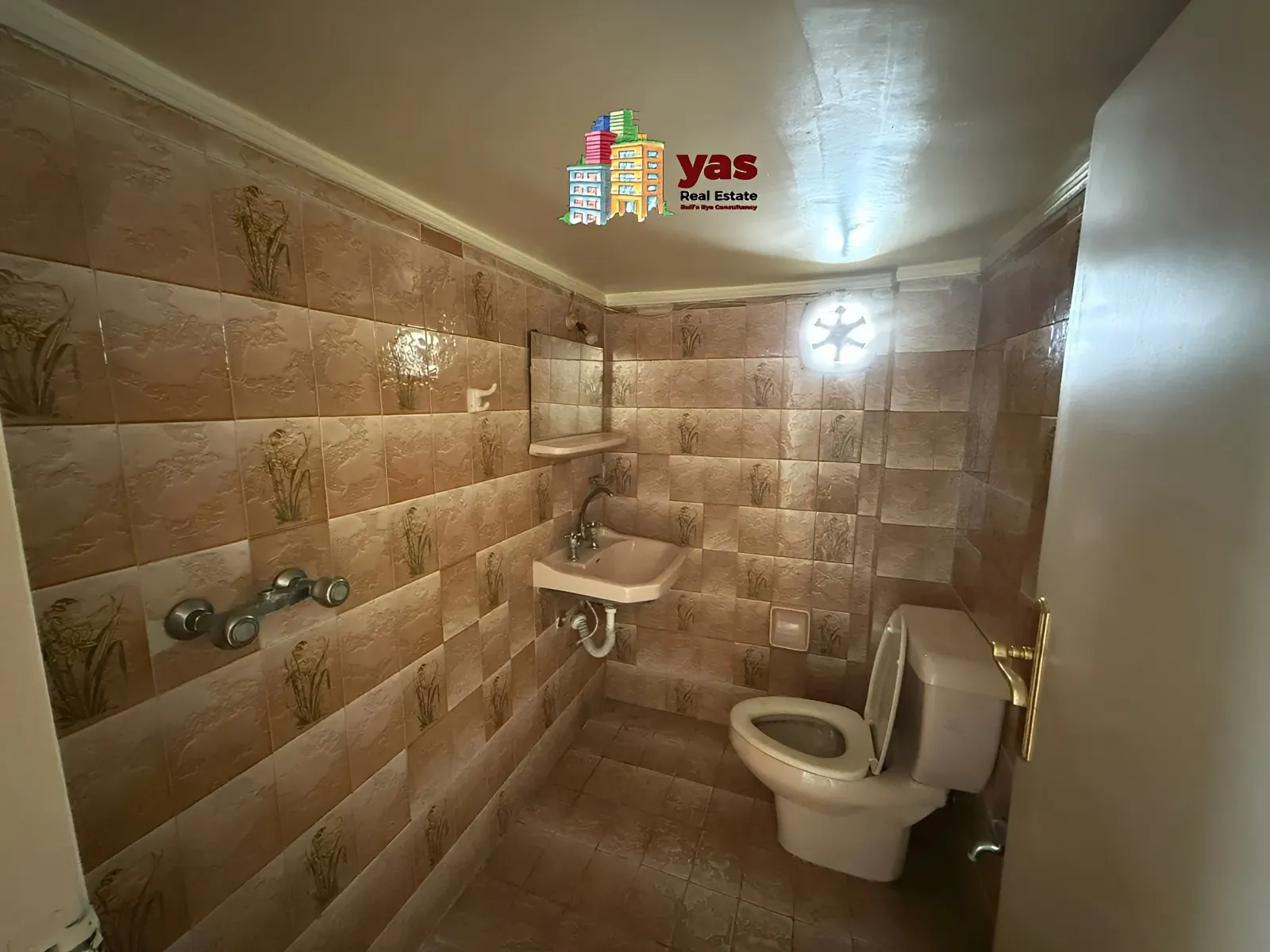 Apartment for Sale in Antelias - 2 bed, 2 bath