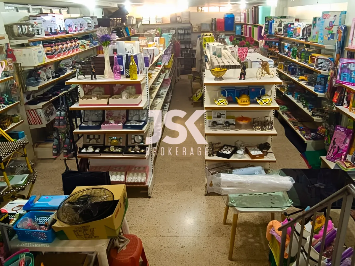 Commercial property for Sale in Zouk Mikael, Lebanon
