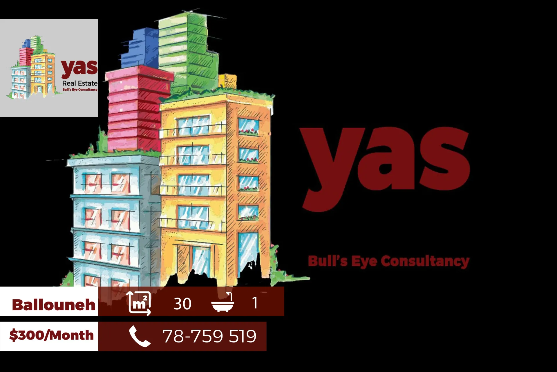 Shop for rent in Ballouneh