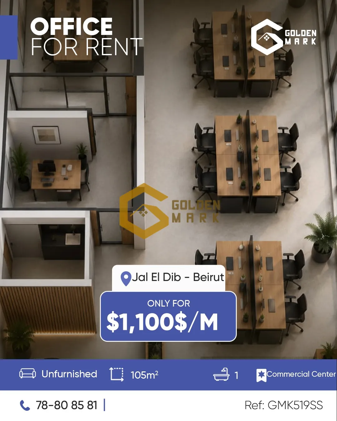 Office for Rent in Jal El Dib