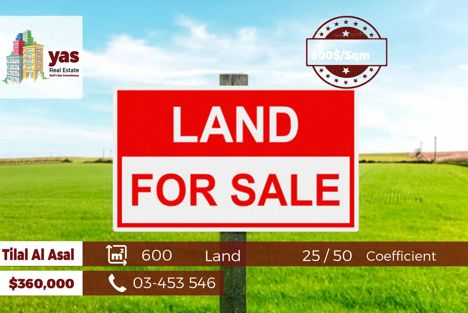 Land for Sale in Kfardebian