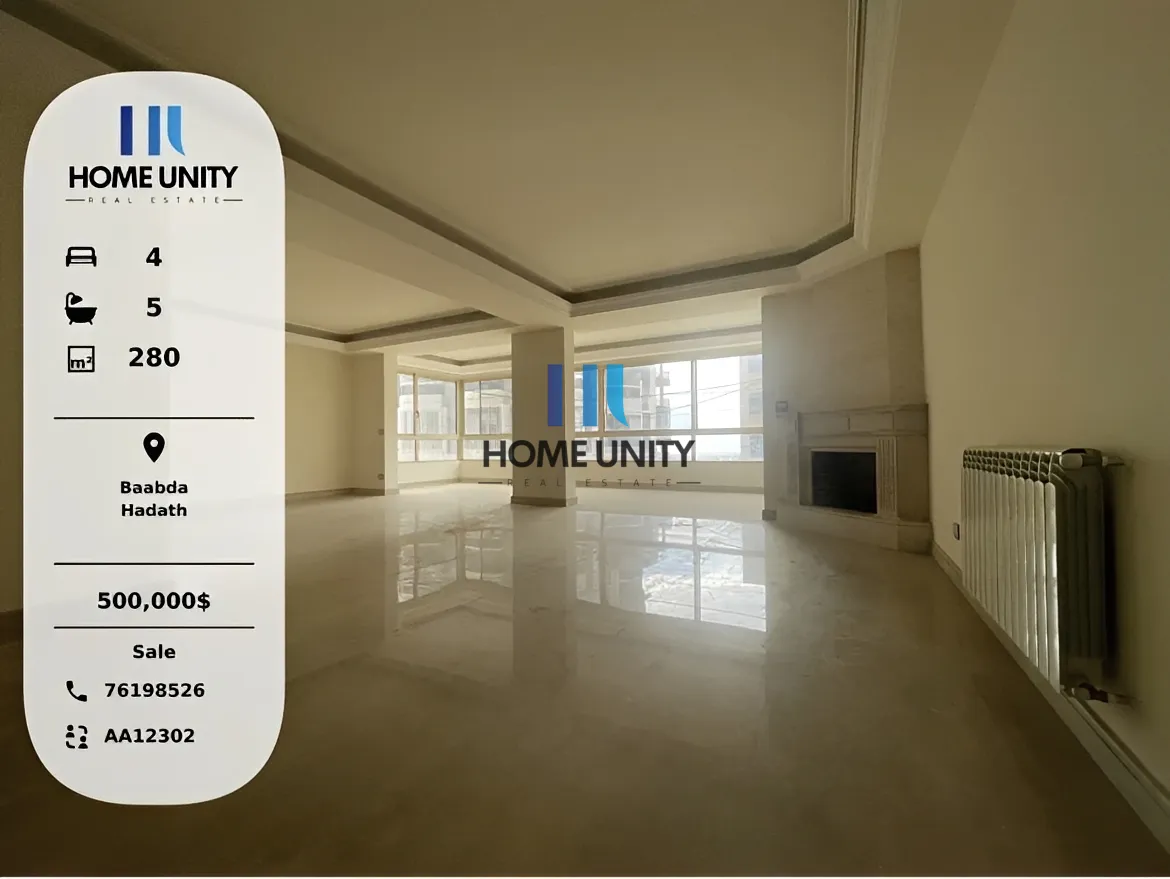 Apartment for sale in Hadath, lebanon - 4 bed, 5.0 bath