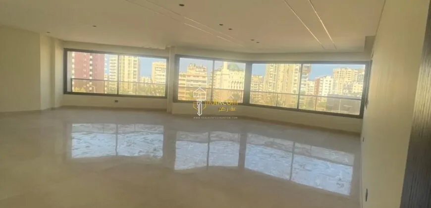 Apartment for sale in Jnah