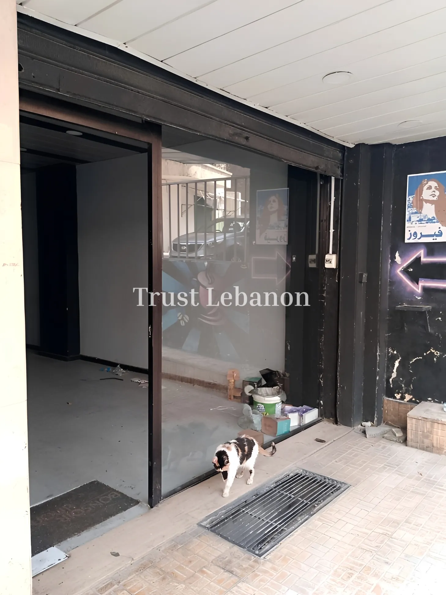 Shop for rent in Achrafieh, Beirut, Lebanon