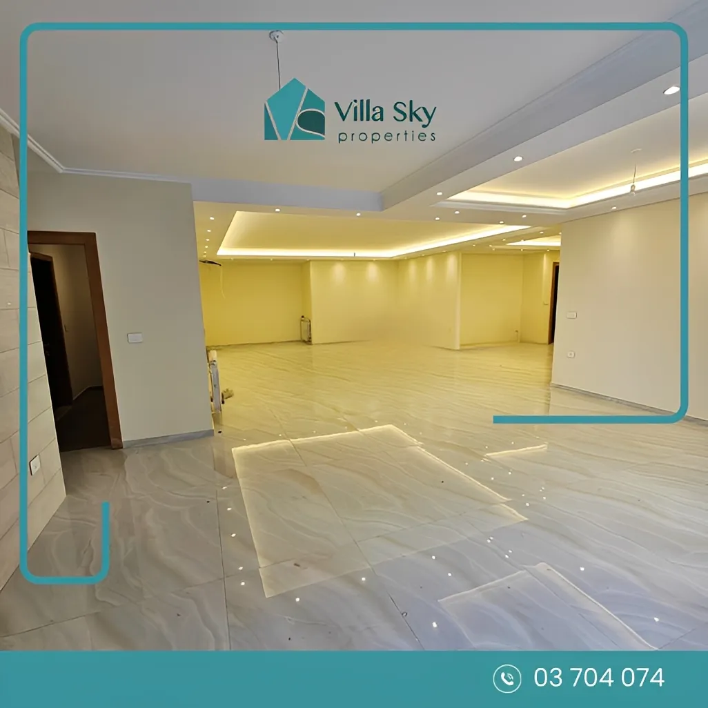Apartment for Sale in Ain Aar, Lebanon