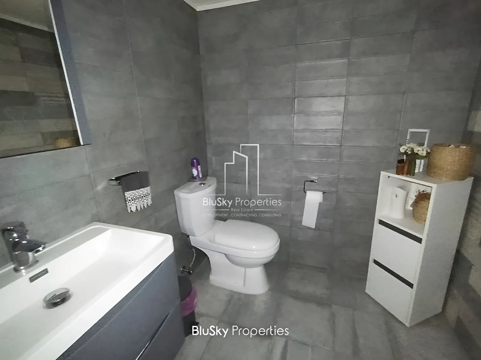 Apartment for Sale in Halat