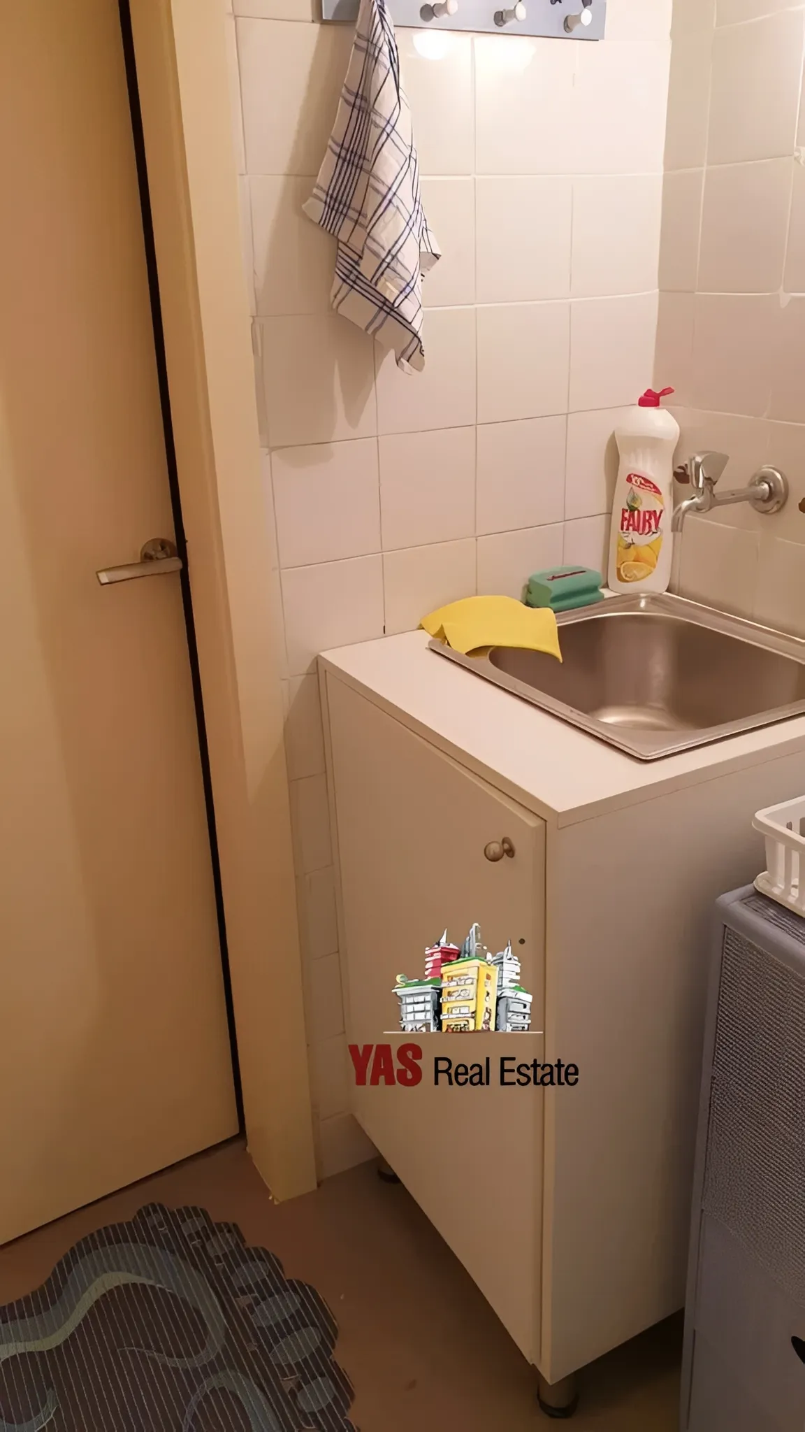 Office for Sale in Mtaileb