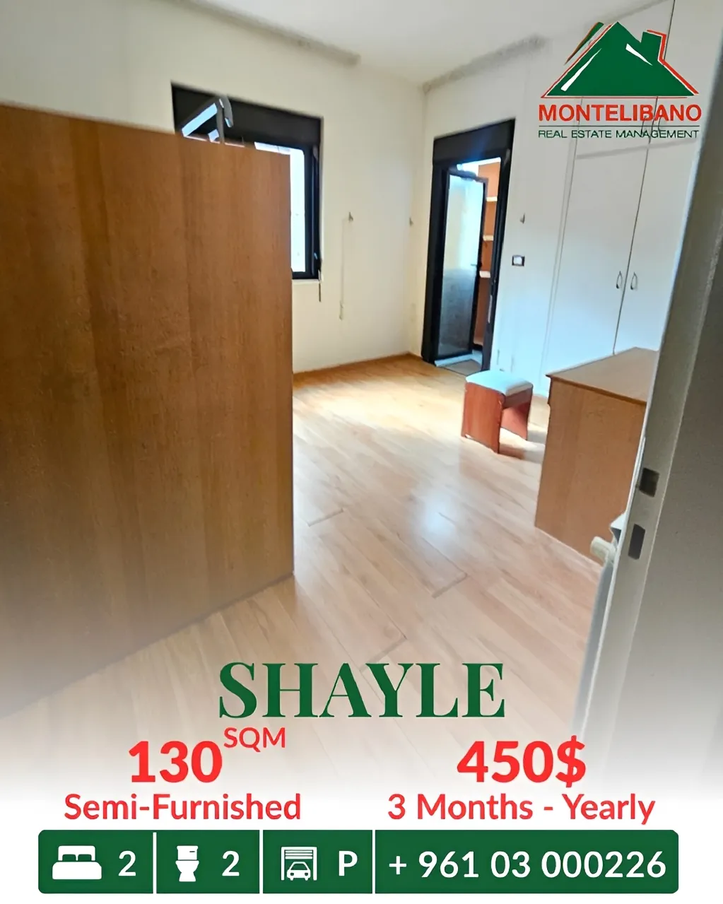 Apartment for rent in Sehayleh