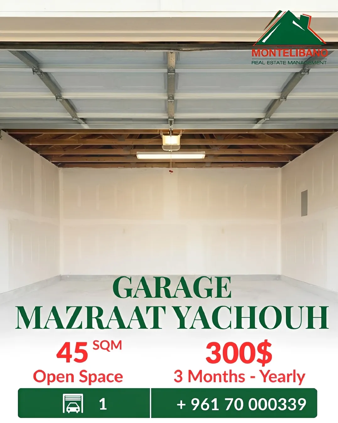 Warehouse for rent in Mazraat Yachoua, Lebanon