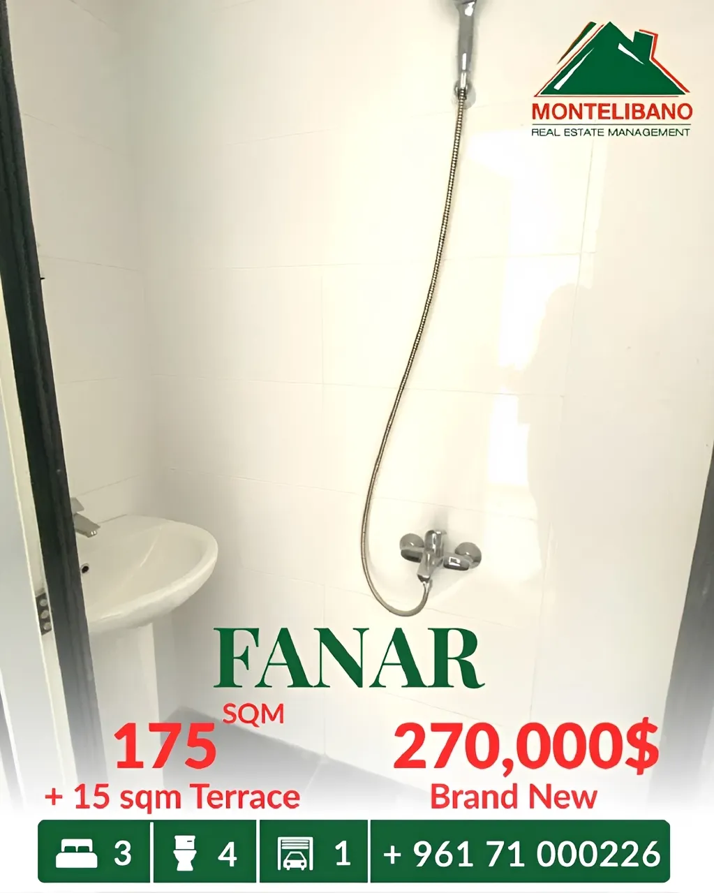 Apartment for sale in Fanar, Lebanon