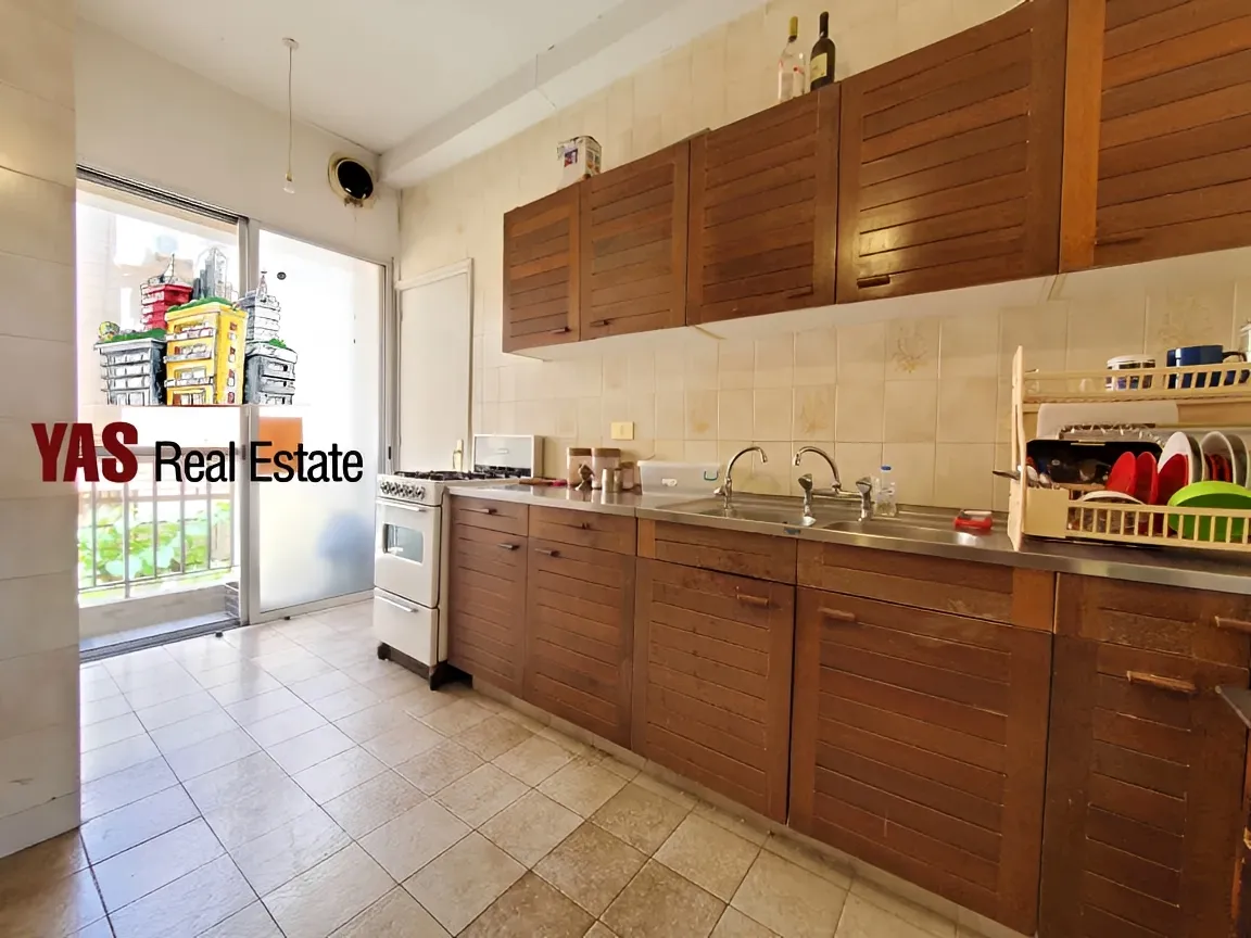 Apartment for Sale in Ajaltoun
