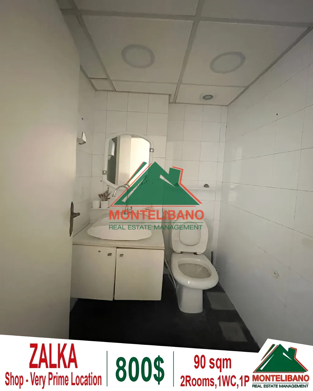Shop for rent in Zalqa, Lebanon