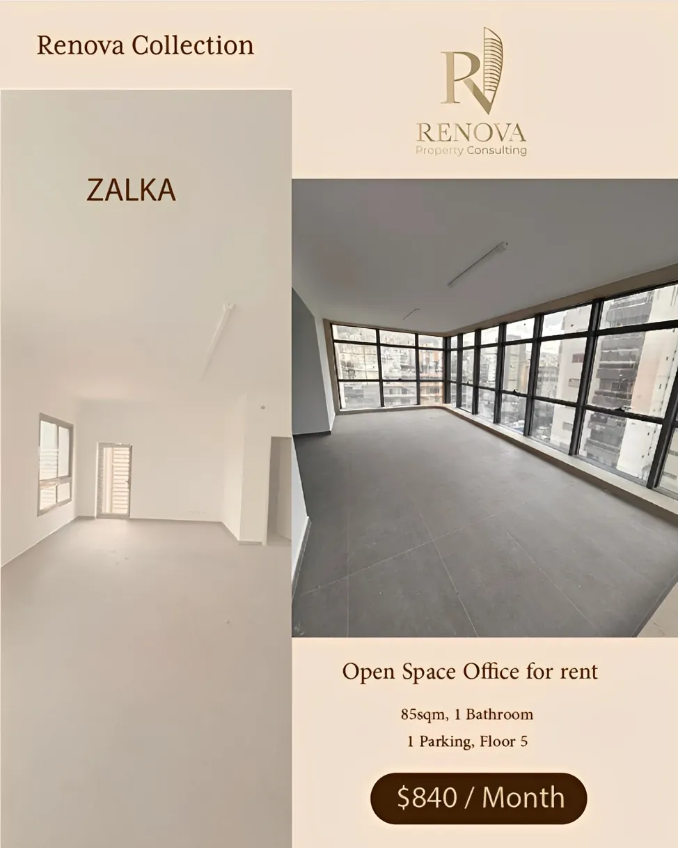 Office for rent in Zalqa, Lebanon