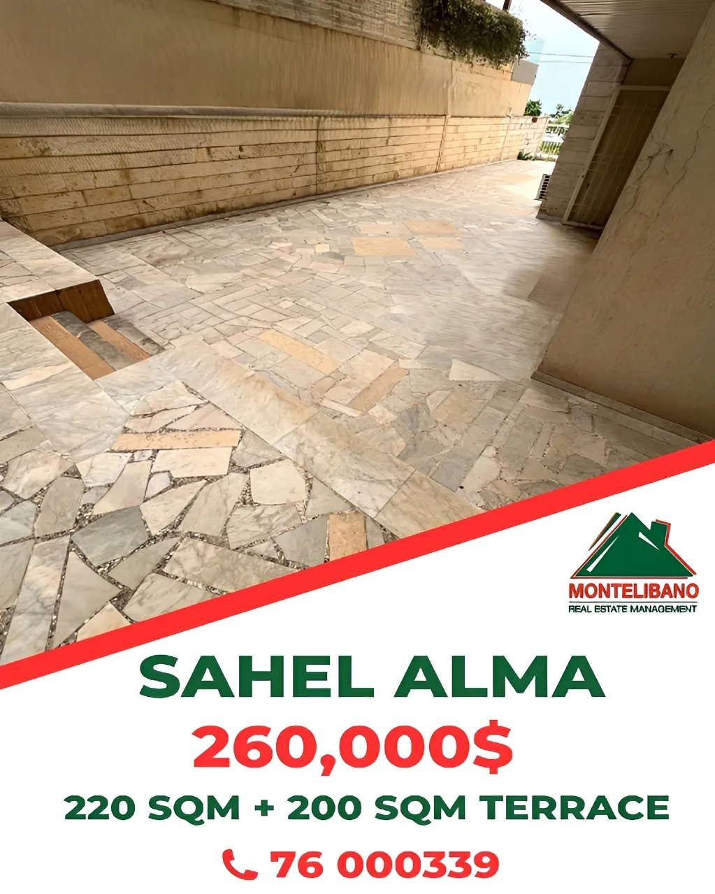 Apartment for sale in Sahel Aalma, Lebanon - 2 bed, 3 bath