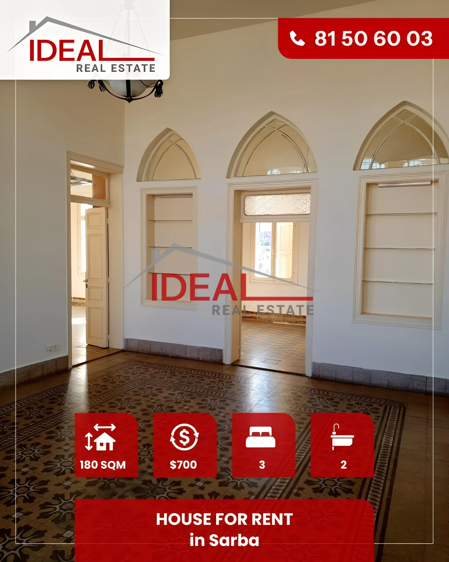 House for Rent in Sarba, Lebanon - 0.5 bath