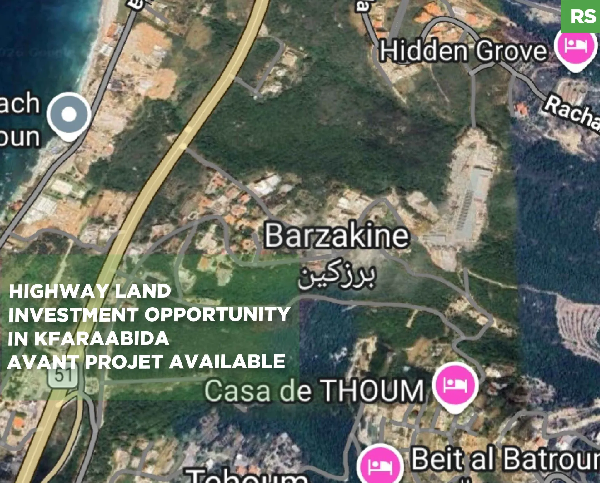 Land for Sale in Kfar Aabida