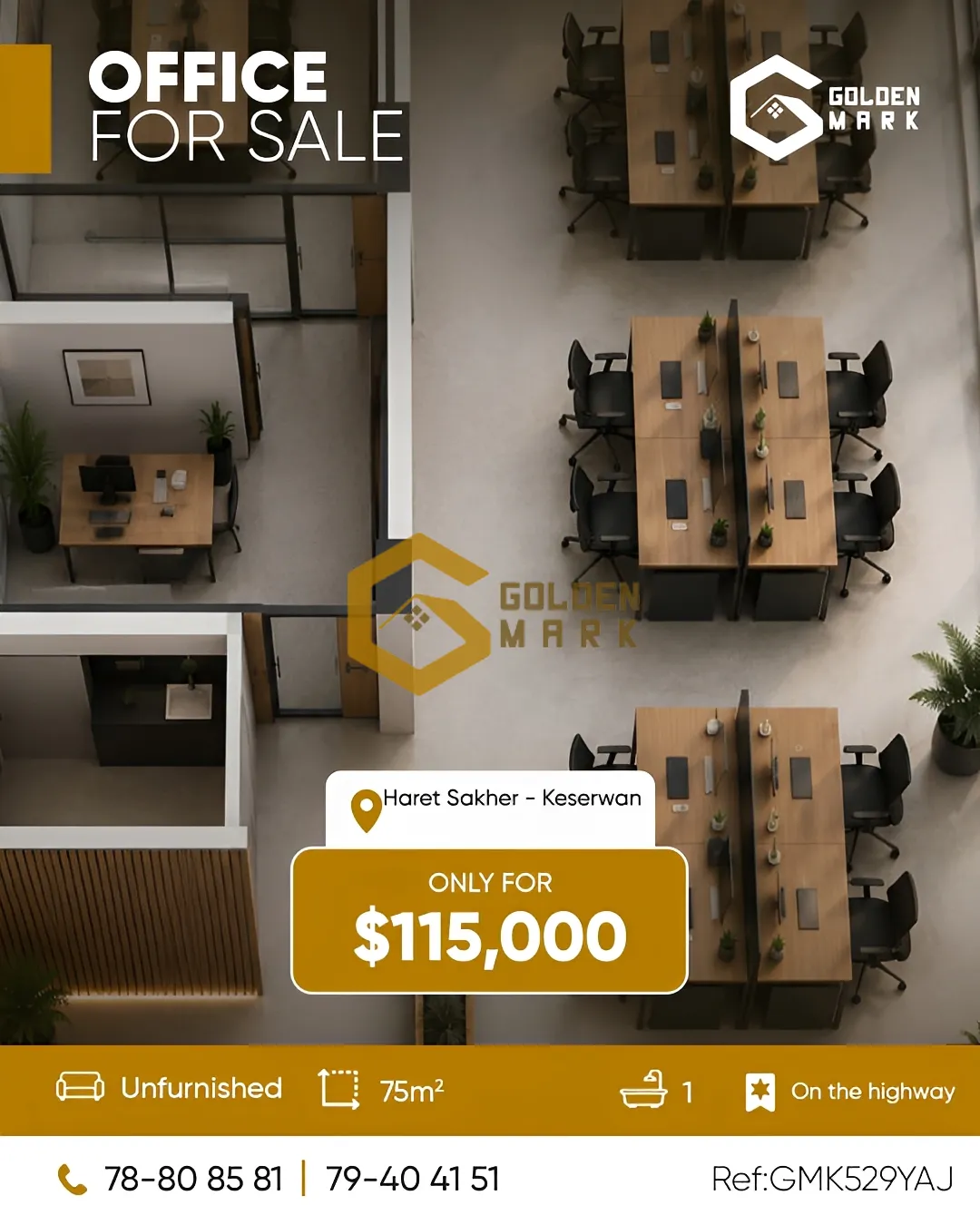 Office for Sale in Haret Sakher